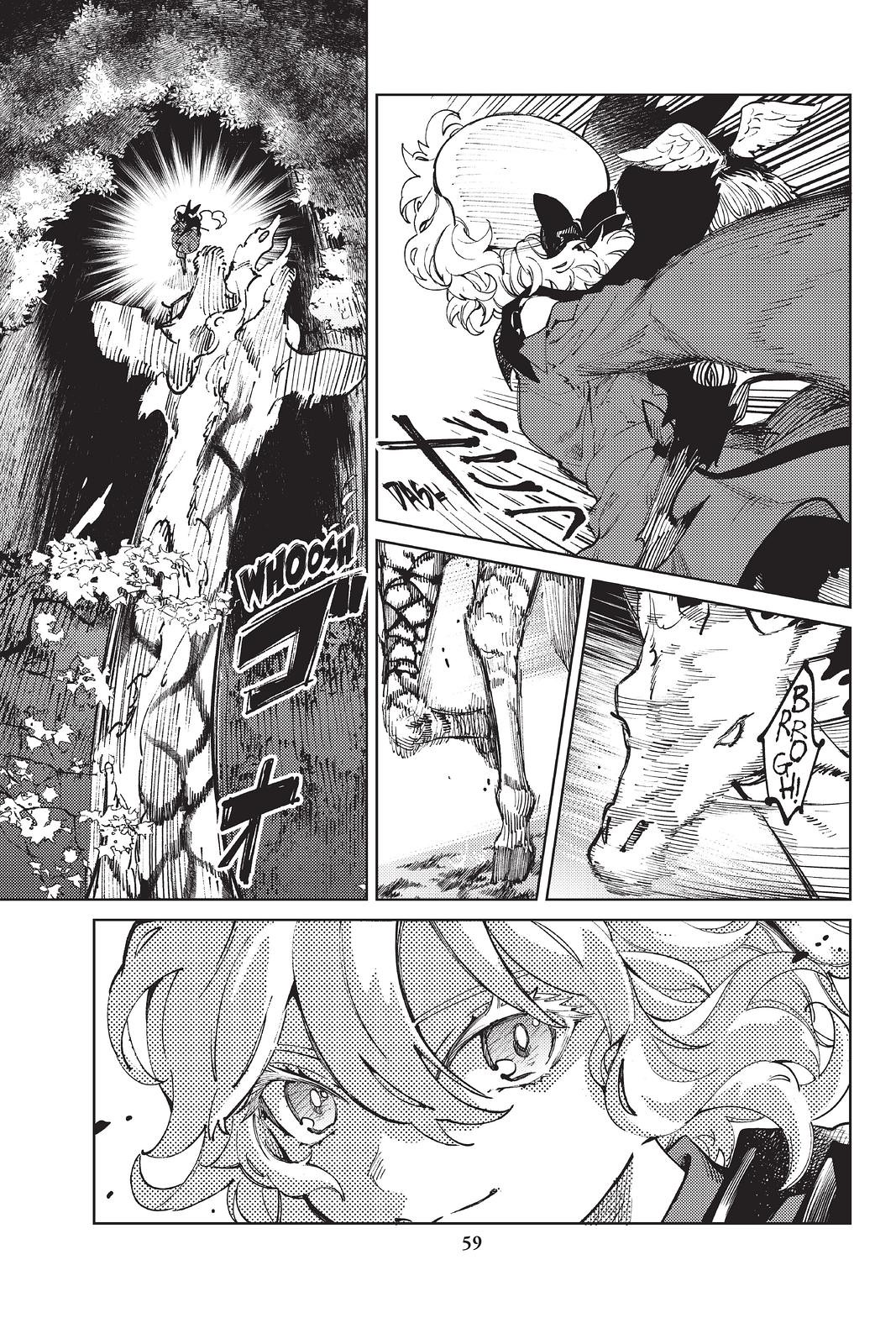 Kyokou Suiri Chapter 46 page 17 - Chapter 46