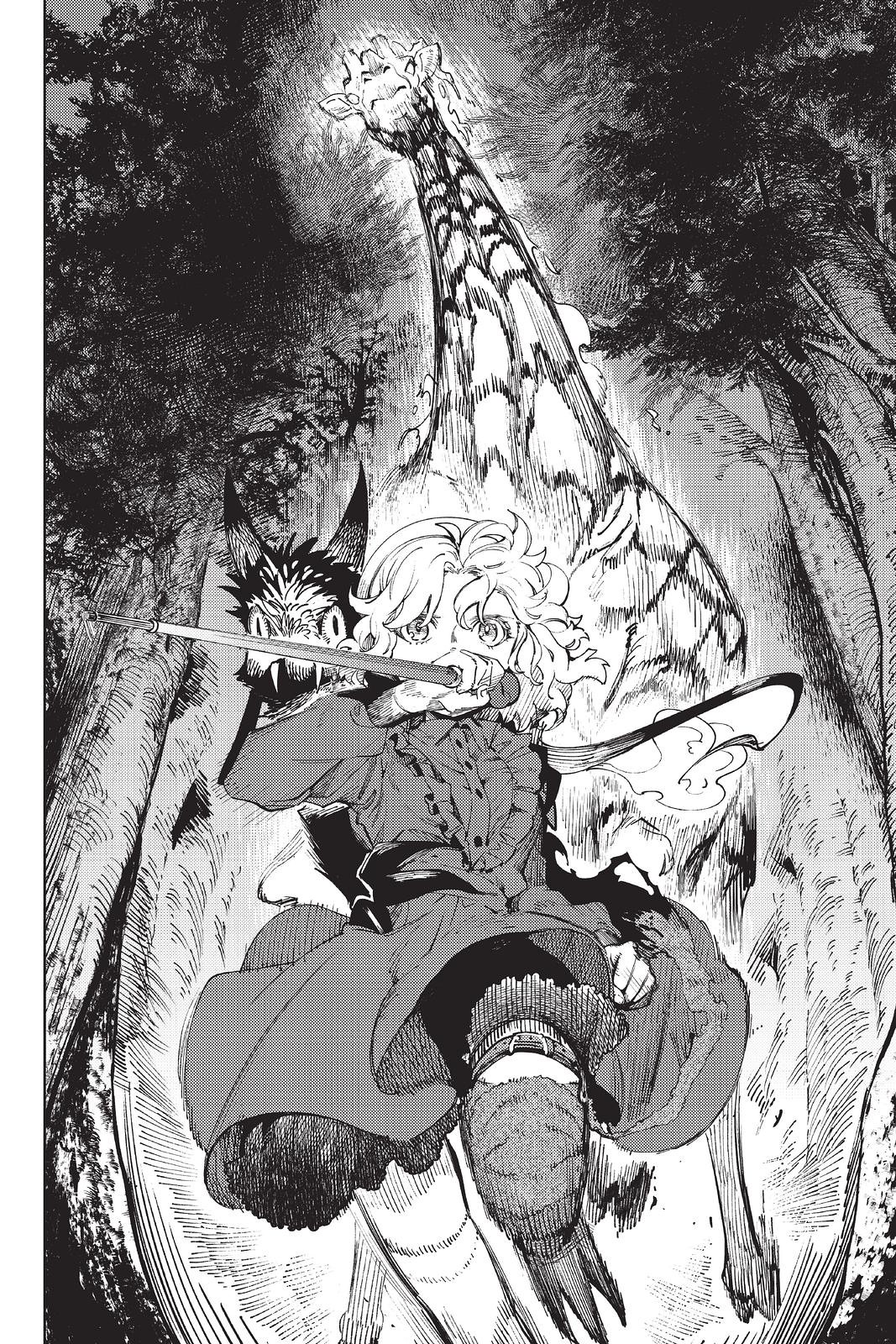 Kyokou Suiri Chapter 46 page 18 - Chapter 46