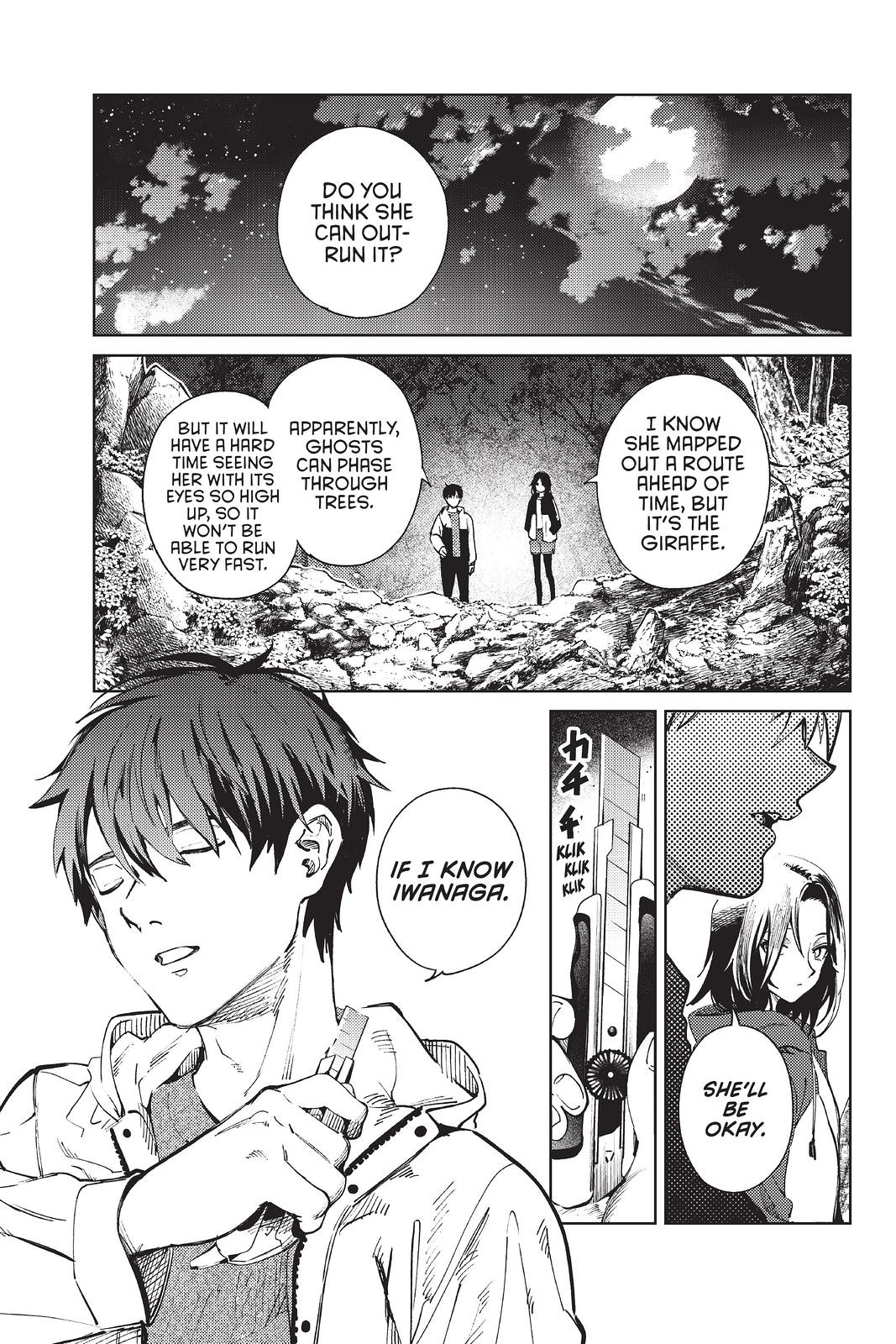 Kyokou Suiri Chapter 46 page 19 - Chapter 46
