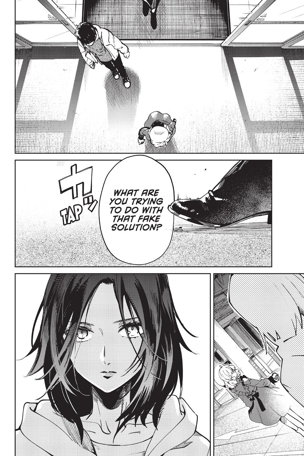 Kyokou Suiri Chapter 46 page 2 - Chapter 46