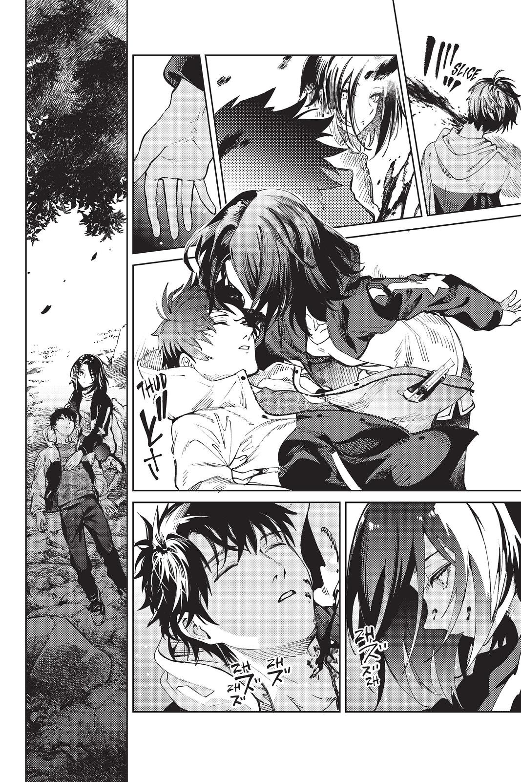 Kyokou Suiri Chapter 46 page 20 - Chapter 46