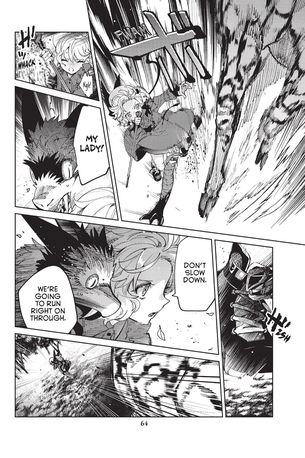 Kyokou Suiri Chapter 46 page 22 - Chapter 46