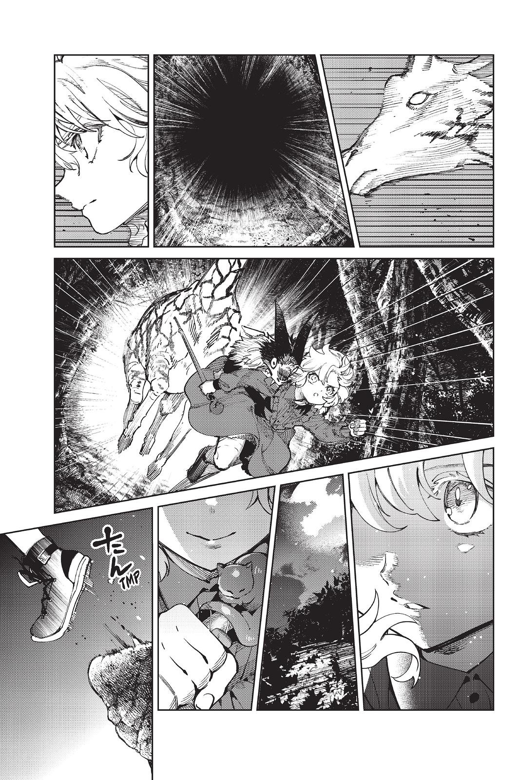 Kyokou Suiri Chapter 46 page 23 - Chapter 46