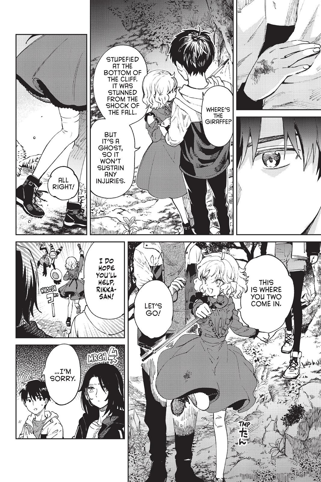 Kyokou Suiri Chapter 46 page 28 - Chapter 46