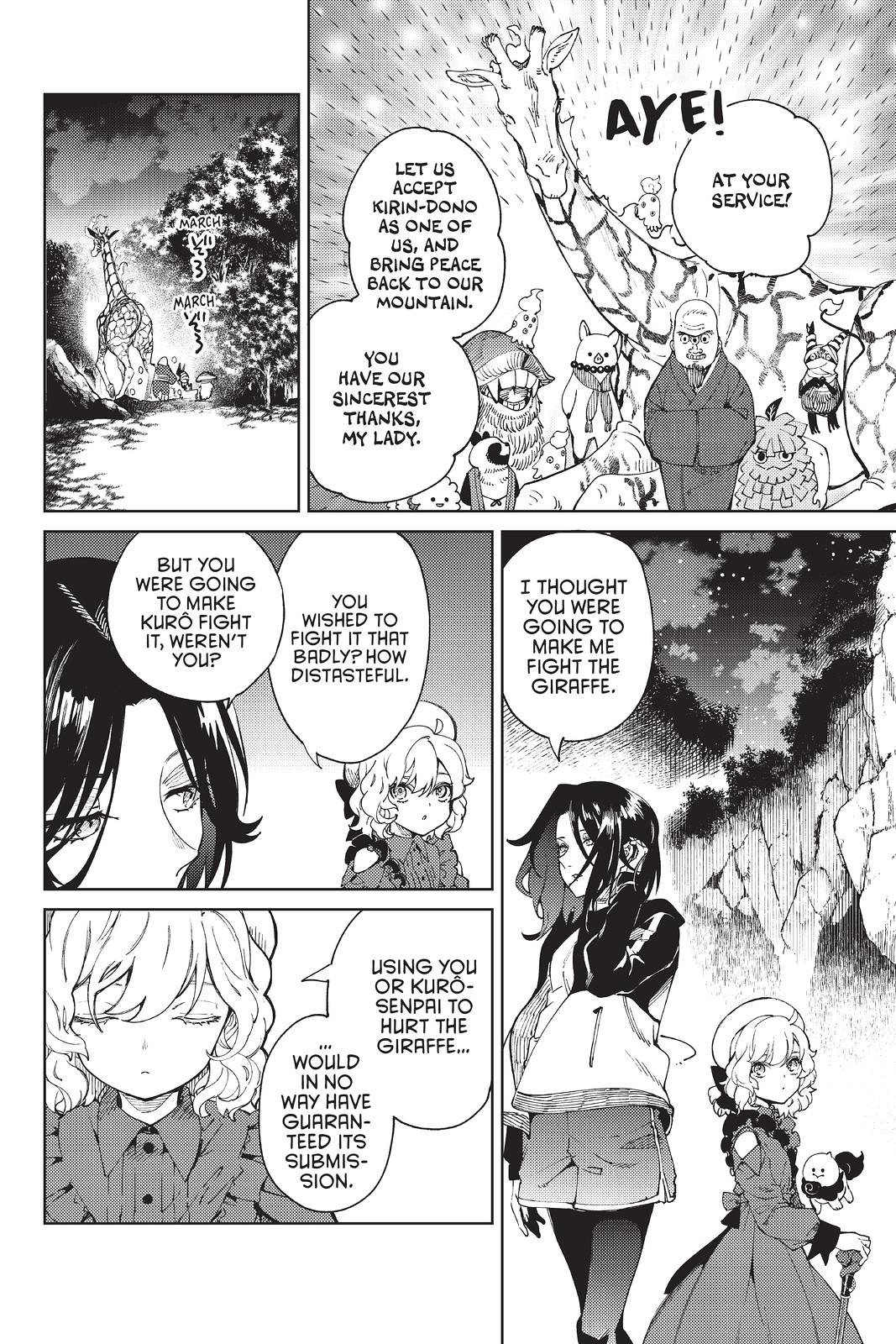 Kyokou Suiri Chapter 46 page 32 - Chapter 46