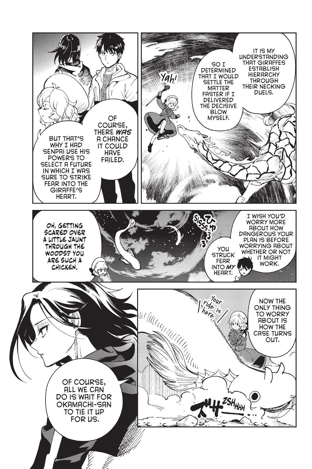 Kyokou Suiri Chapter 46 page 33 - Chapter 46