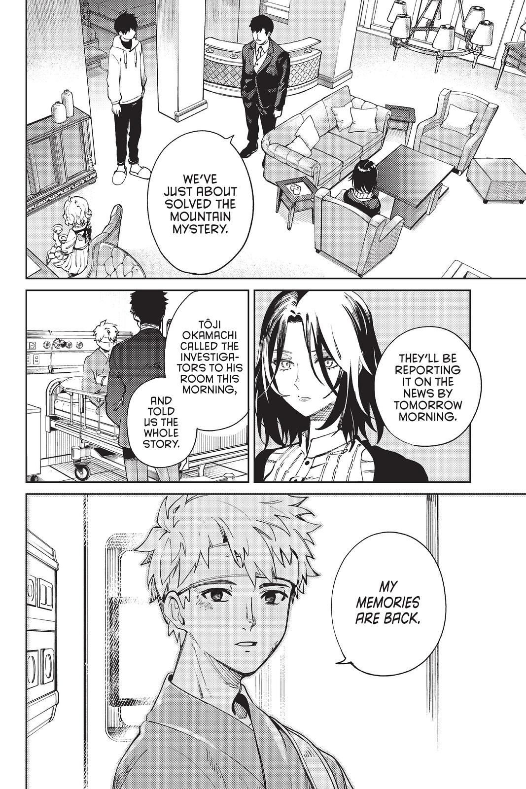 Kyokou Suiri Chapter 46 page 36 - Chapter 46