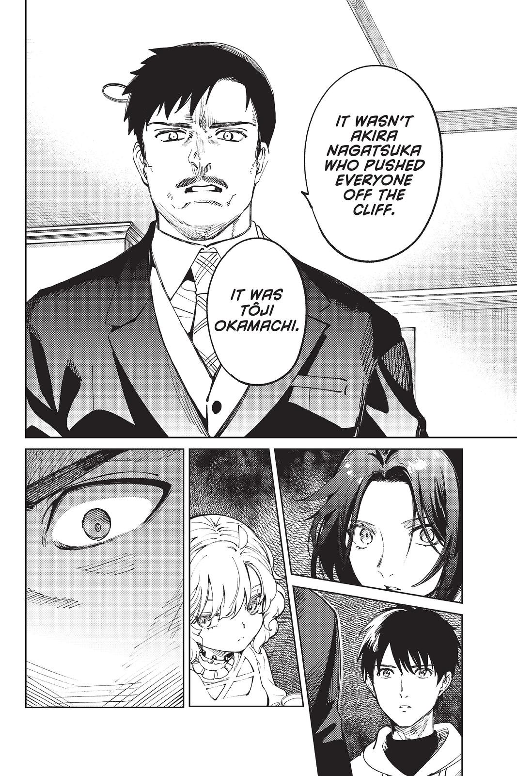 Kyokou Suiri Chapter 46 page 38 - Chapter 46