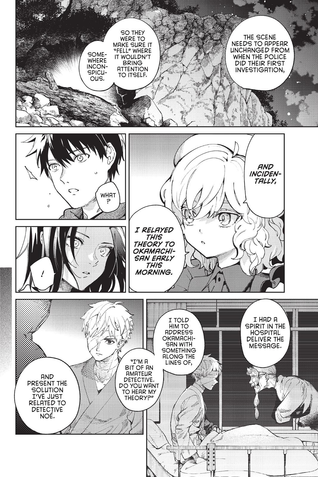 Kyokou Suiri Chapter 46 page 4 - Chapter 46
