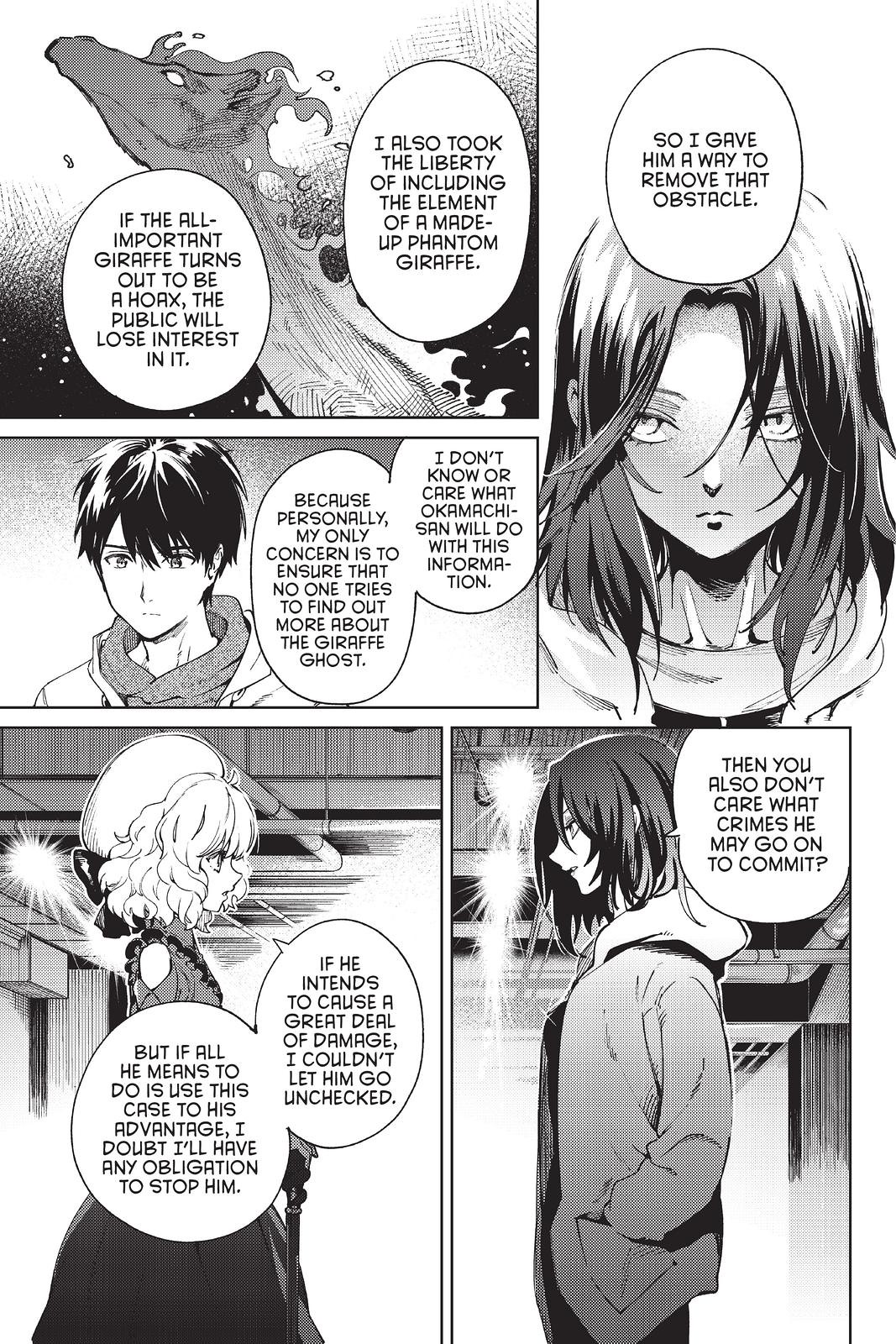Kyokou Suiri Chapter 46 page 7 - Chapter 46