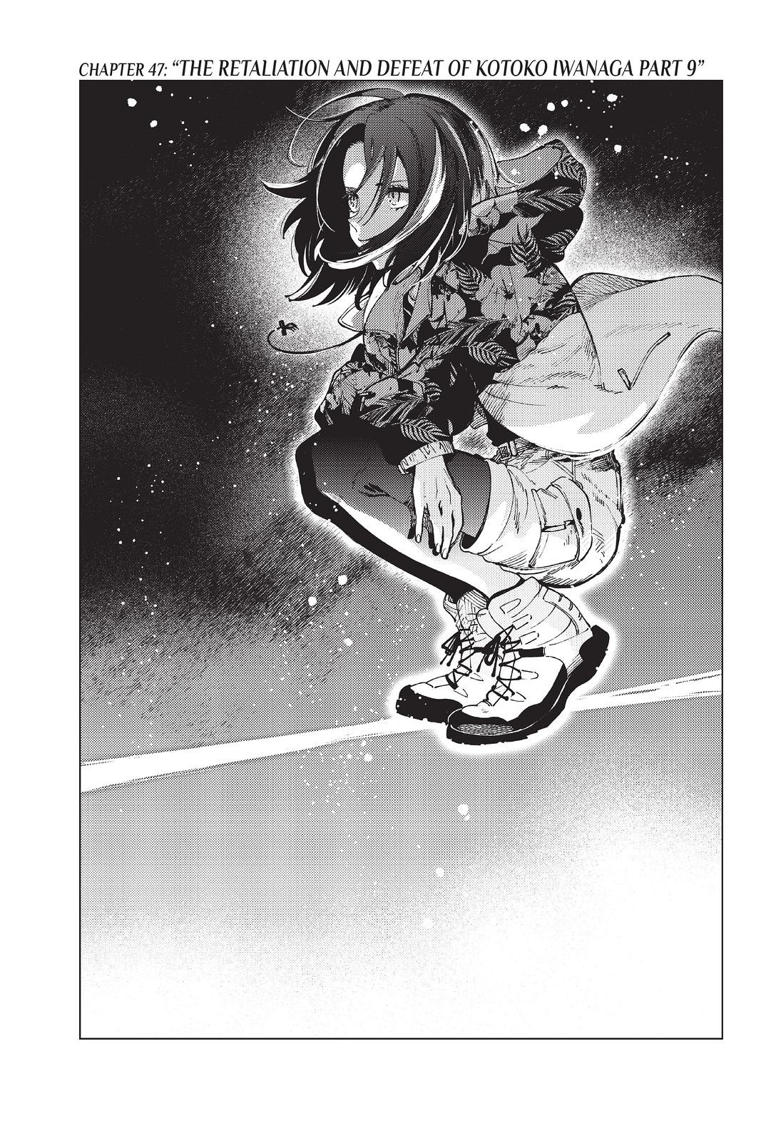 Kyokou Suiri Chapter 47 page 1 - Chapter 47