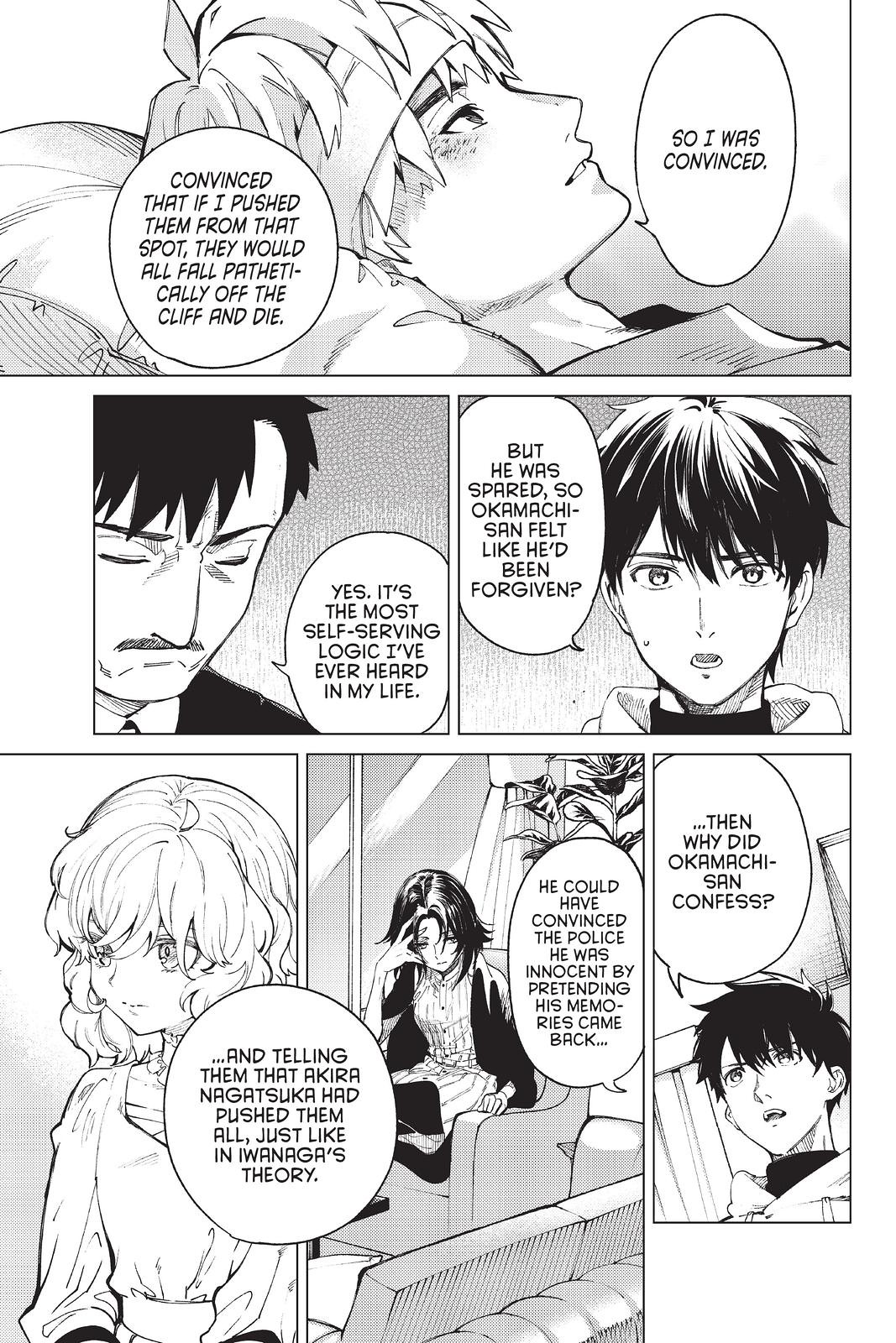Kyokou Suiri Chapter 47 page 11 - Chapter 47