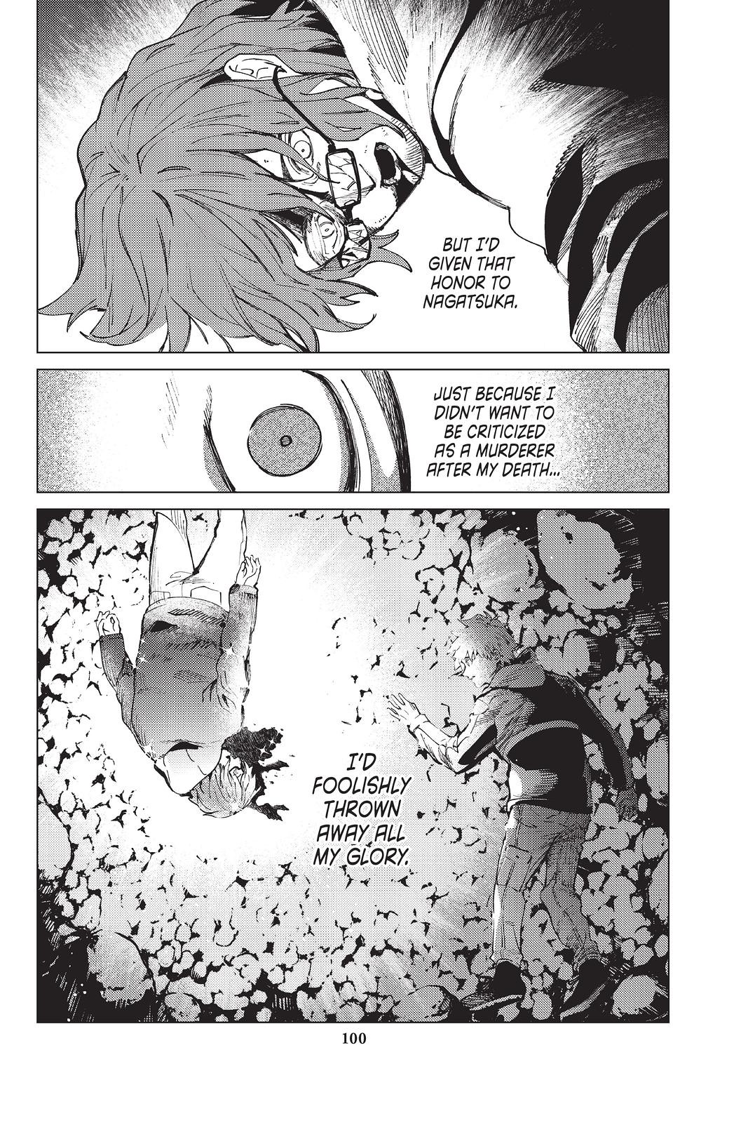 Kyokou Suiri Chapter 47 page 14 - Chapter 47