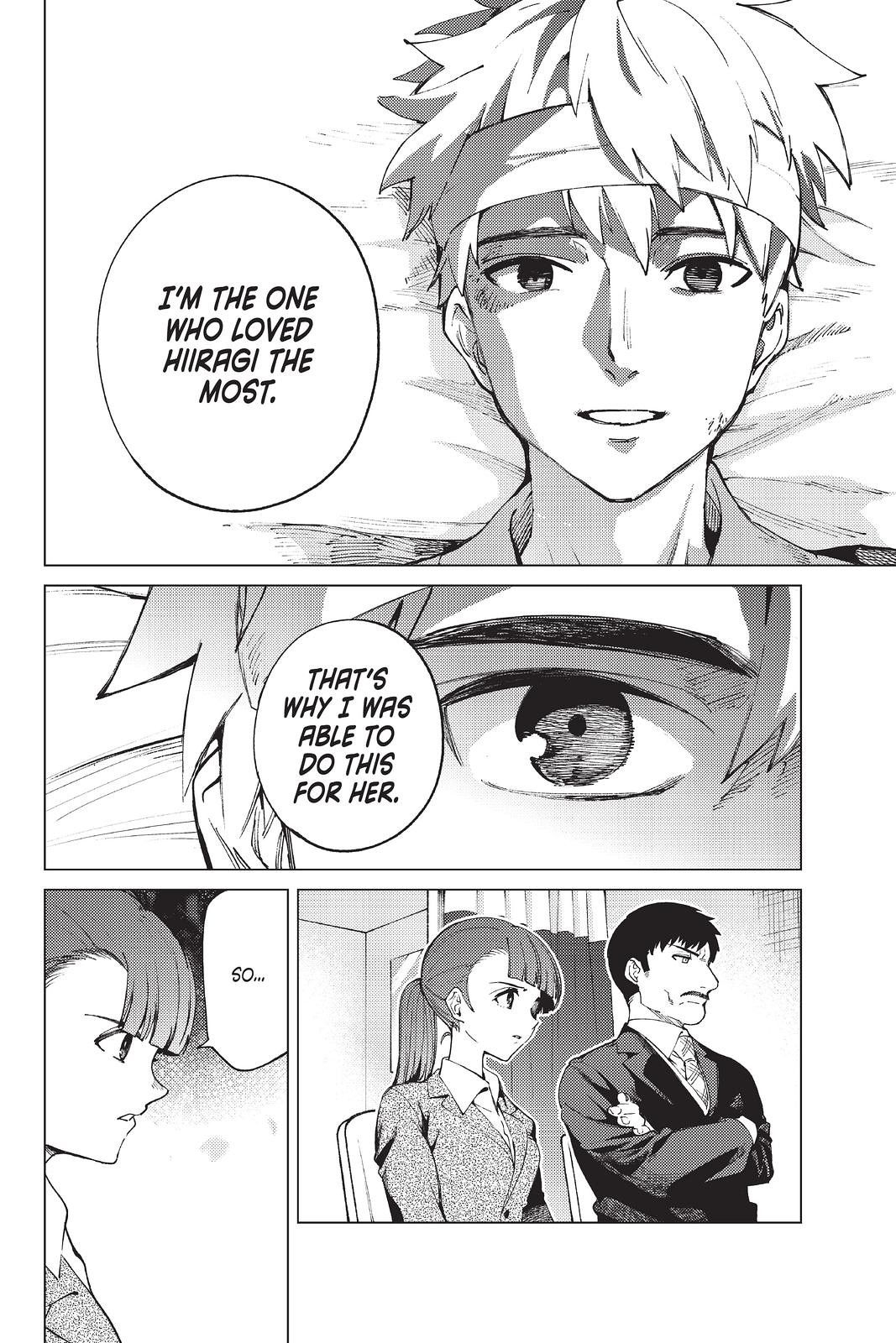 Kyokou Suiri Chapter 47 page 16 - Chapter 47