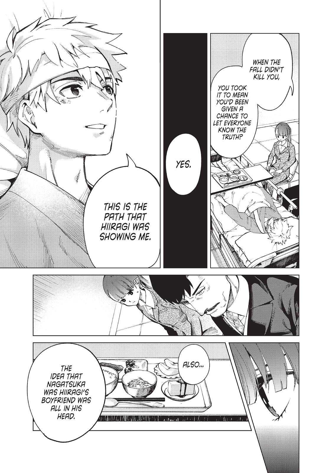 Kyokou Suiri Chapter 47 page 17 - Chapter 47