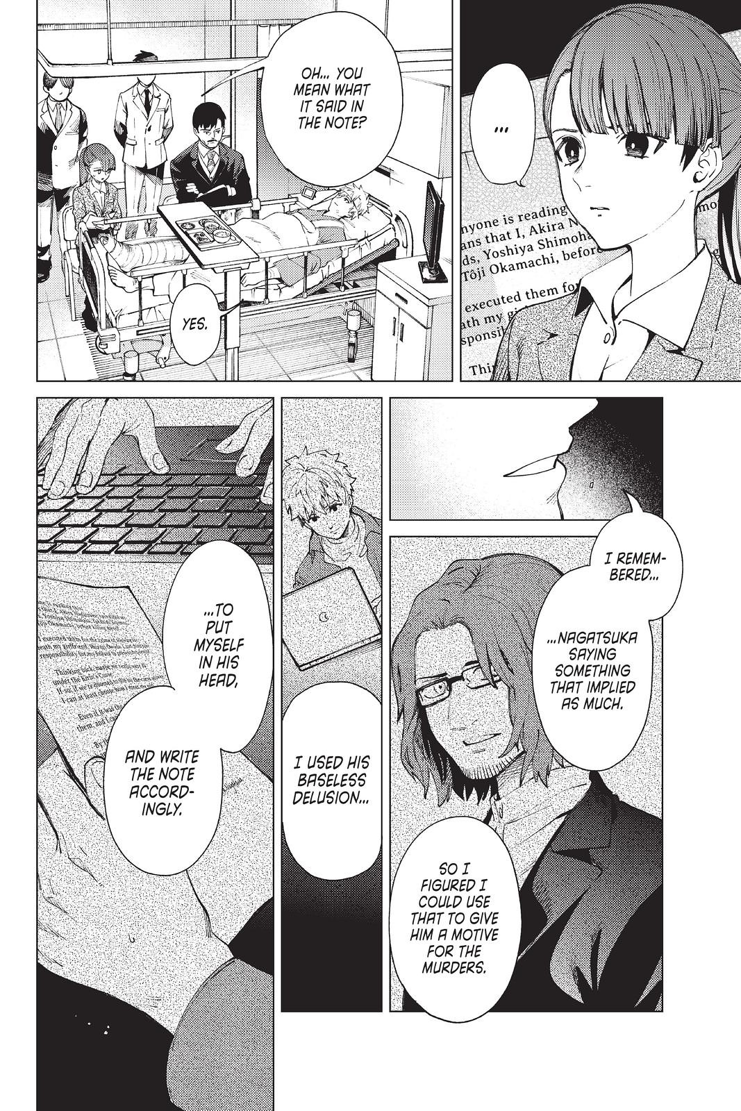 Kyokou Suiri Chapter 47 page 18 - Chapter 47