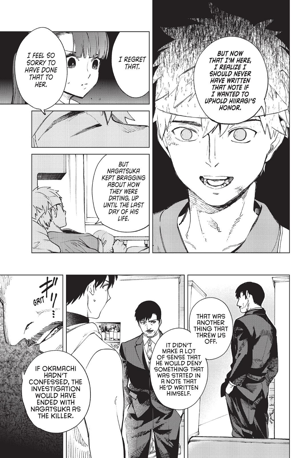 Kyokou Suiri Chapter 47 page 19 - Chapter 47