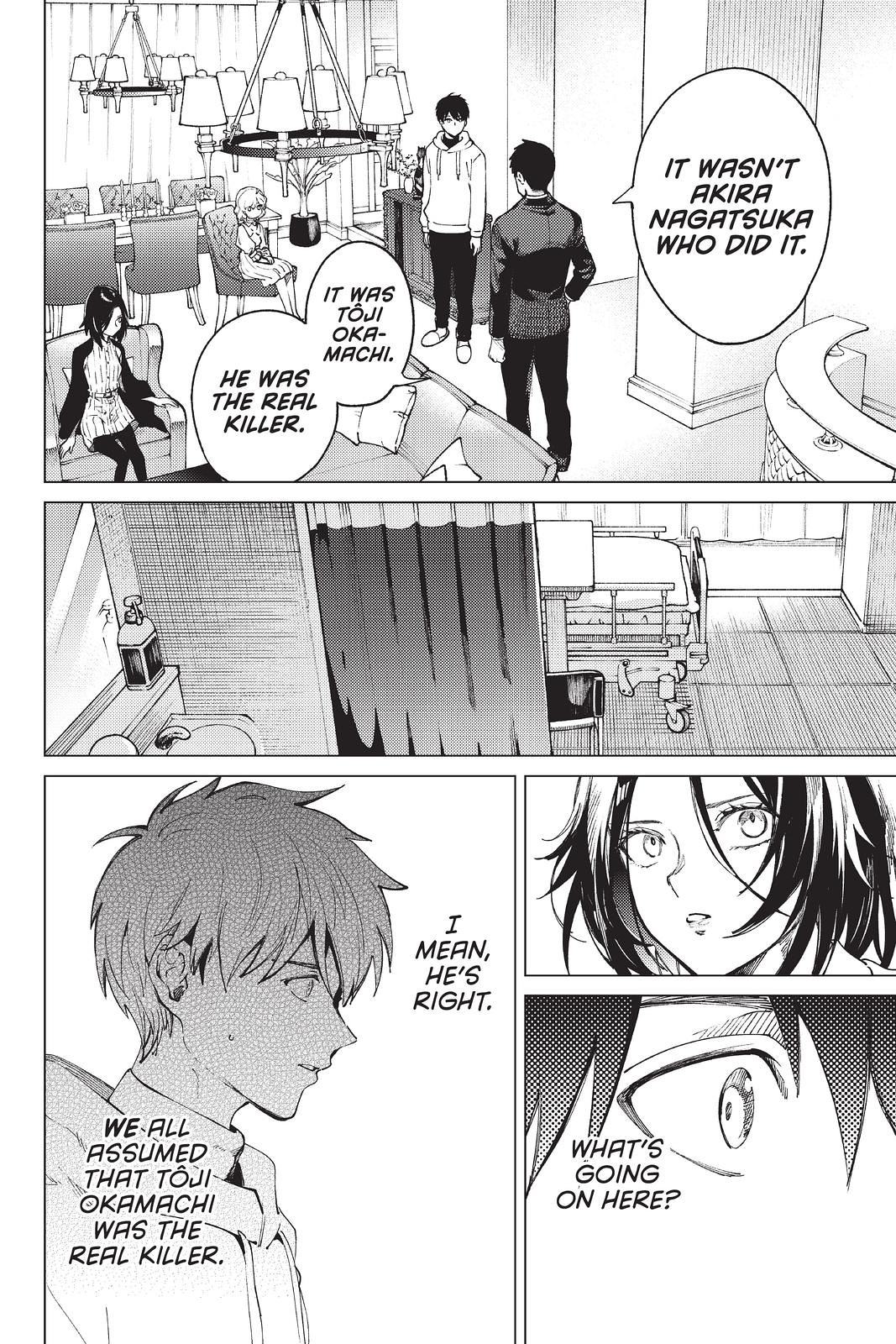 Kyokou Suiri Chapter 47 page 2 - Chapter 47