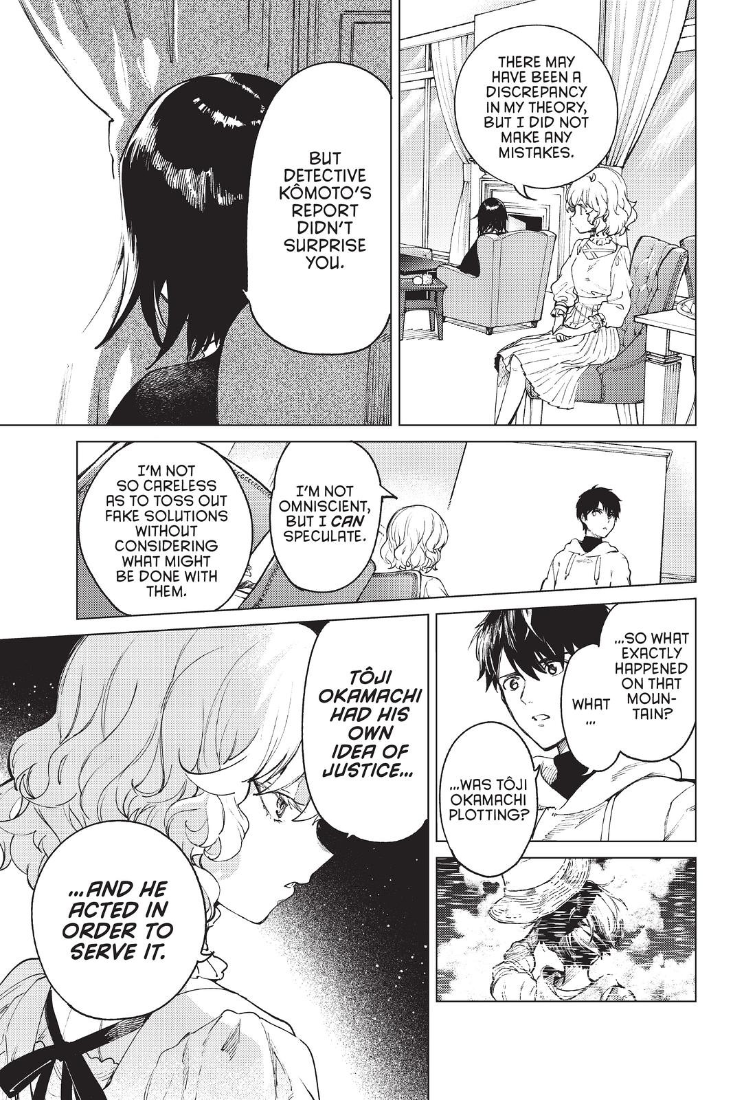 Kyokou Suiri Chapter 47 page 31 - Chapter 47
