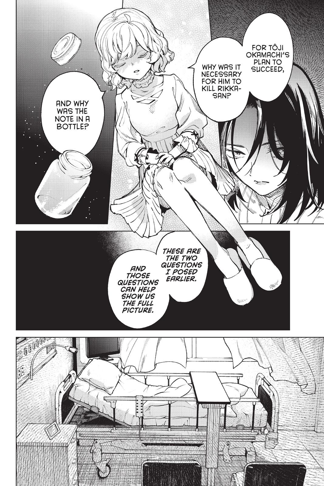 Kyokou Suiri Chapter 47 page 32 - Chapter 47