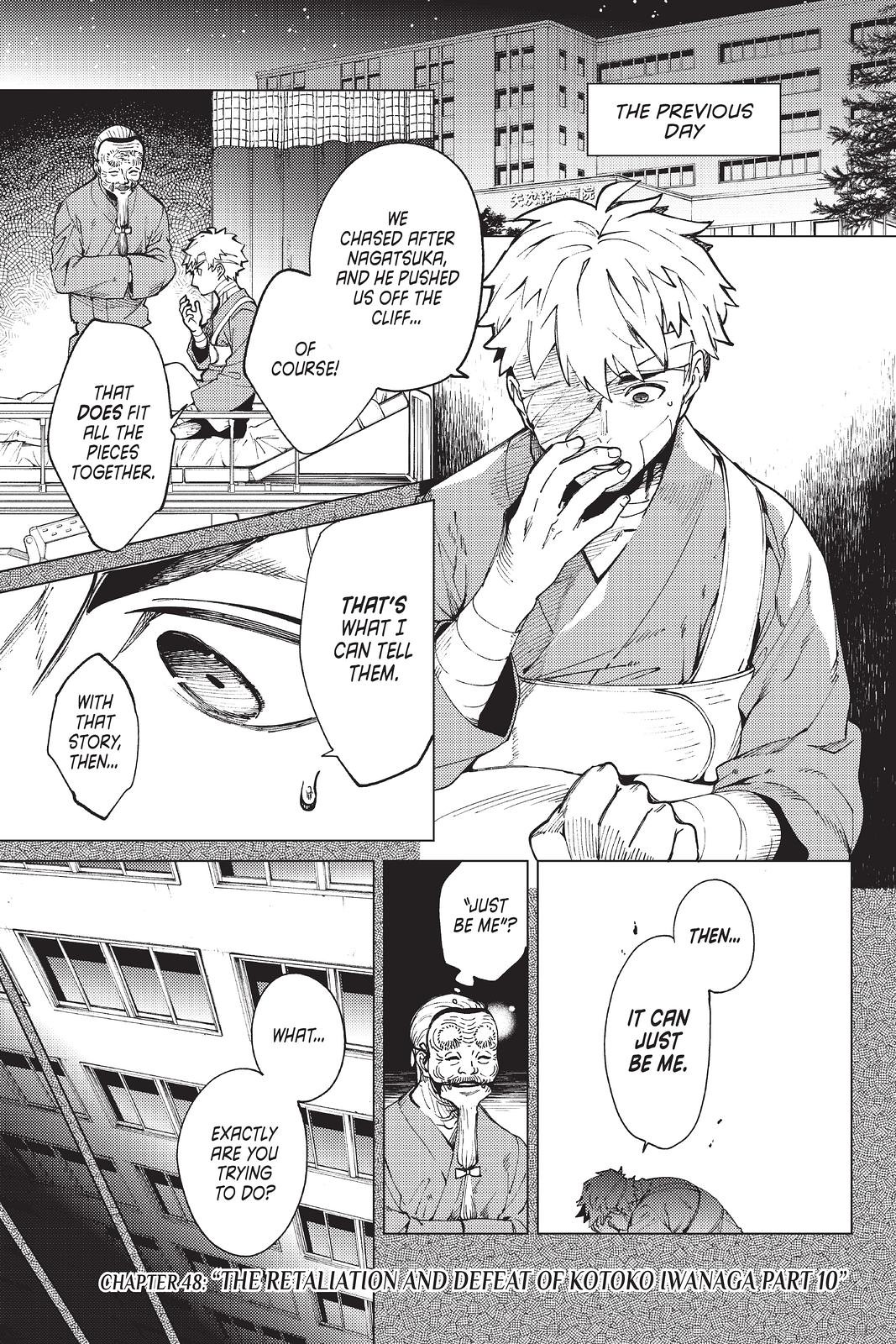 Kyokou Suiri Chapter 48 page 1 - Chapter 48