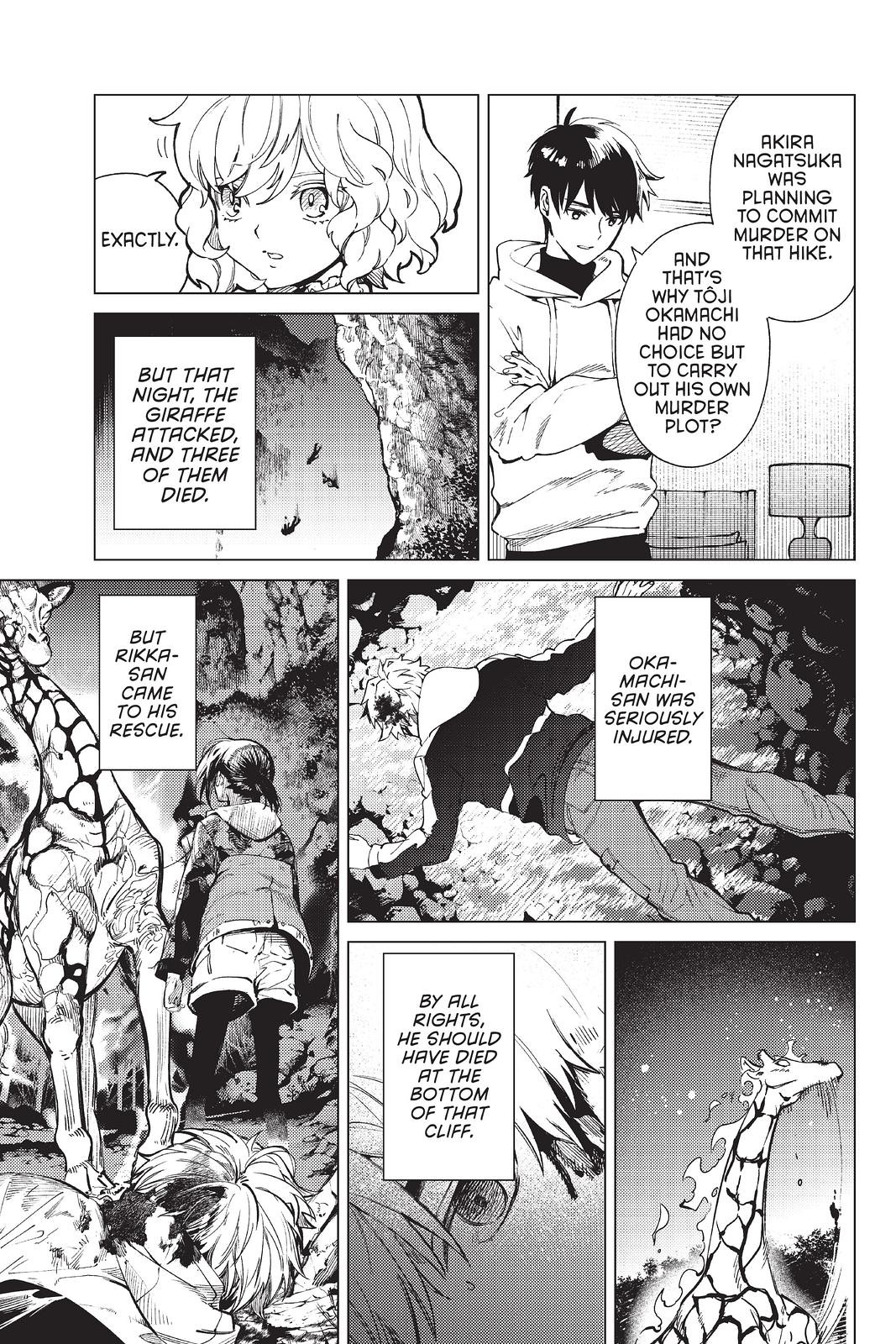 Kyokou Suiri Chapter 48 page 13 - Chapter 48