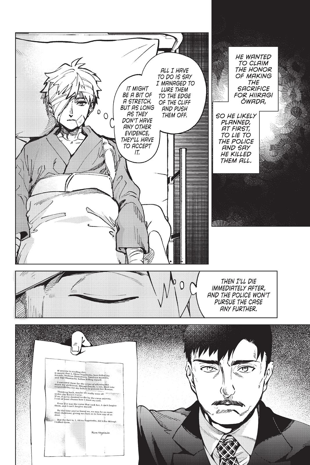 Kyokou Suiri Chapter 48 page 14 - Chapter 48