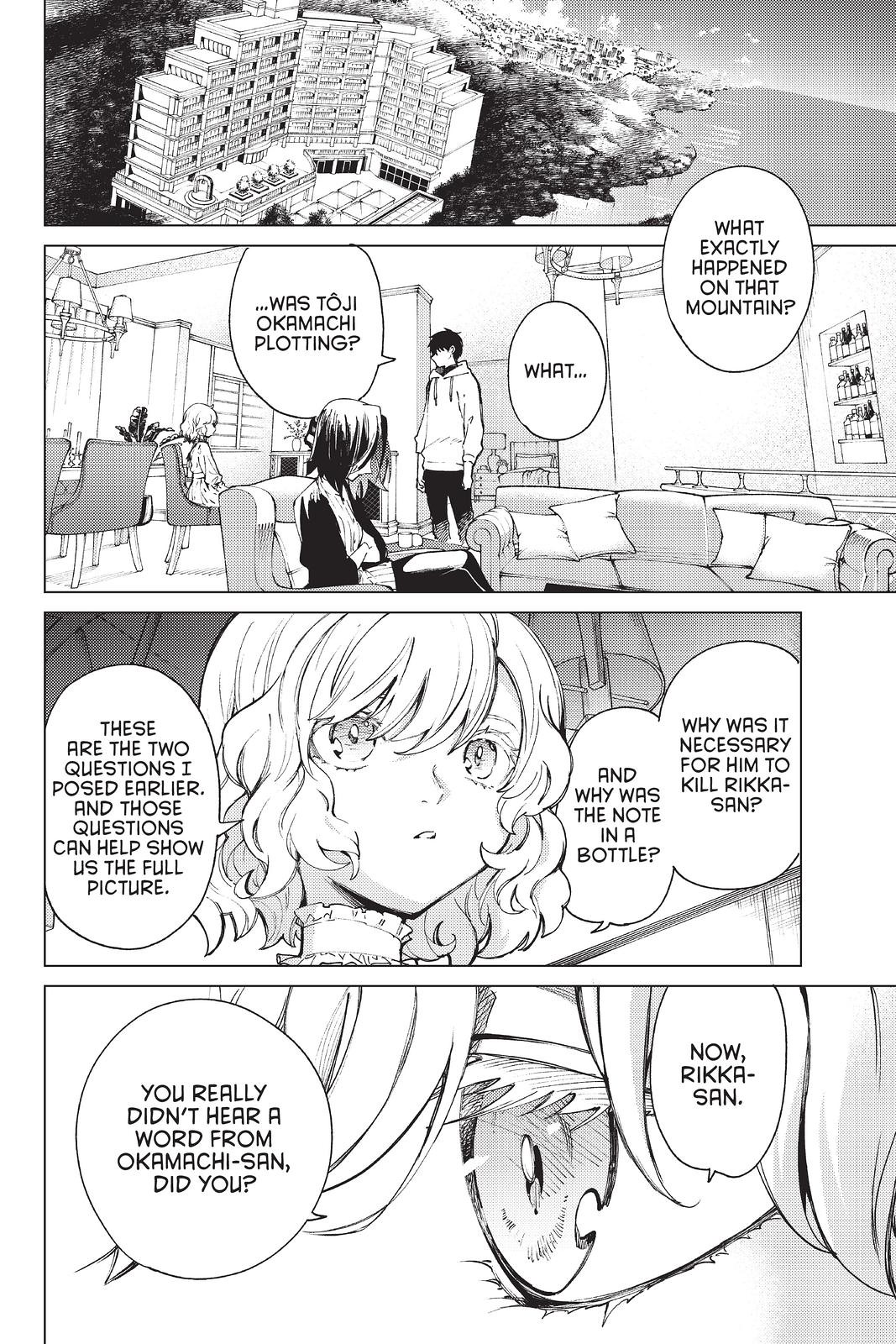 Kyokou Suiri Chapter 48 page 2 - Chapter 48