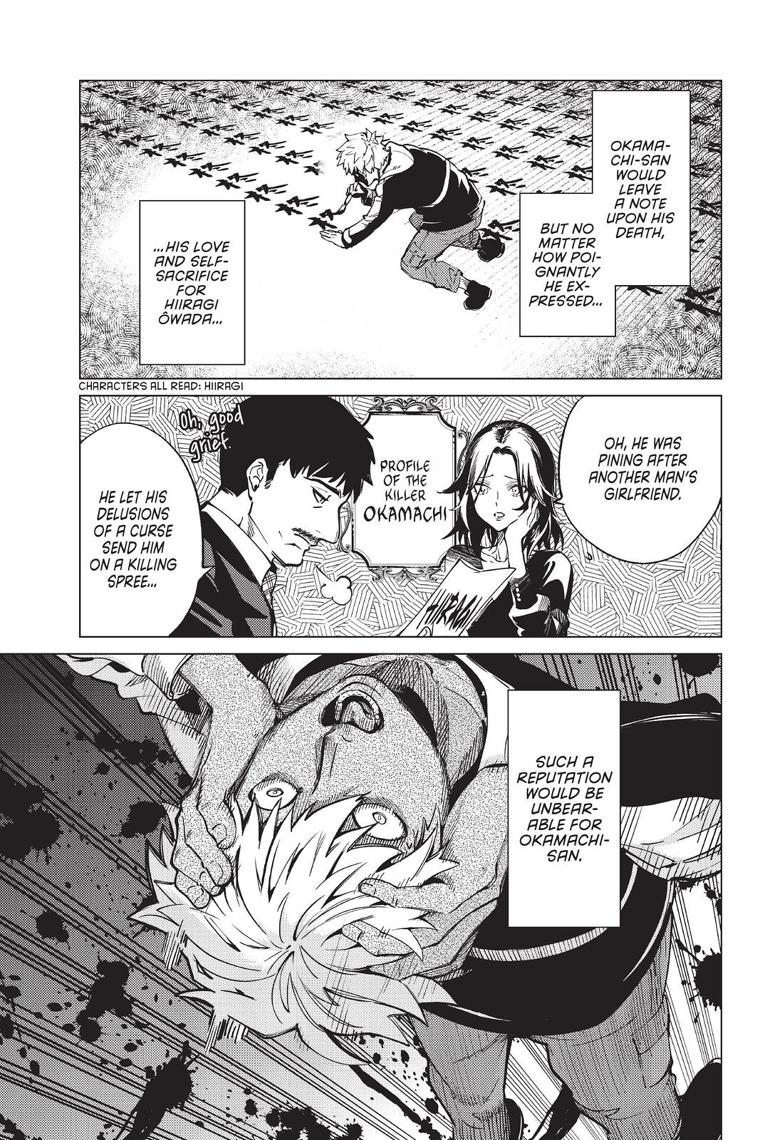 Kyokou Suiri Chapter 48 page 21 - Chapter 48