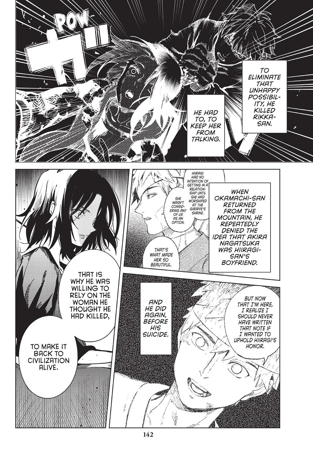 Kyokou Suiri Chapter 48 page 22 - Chapter 48