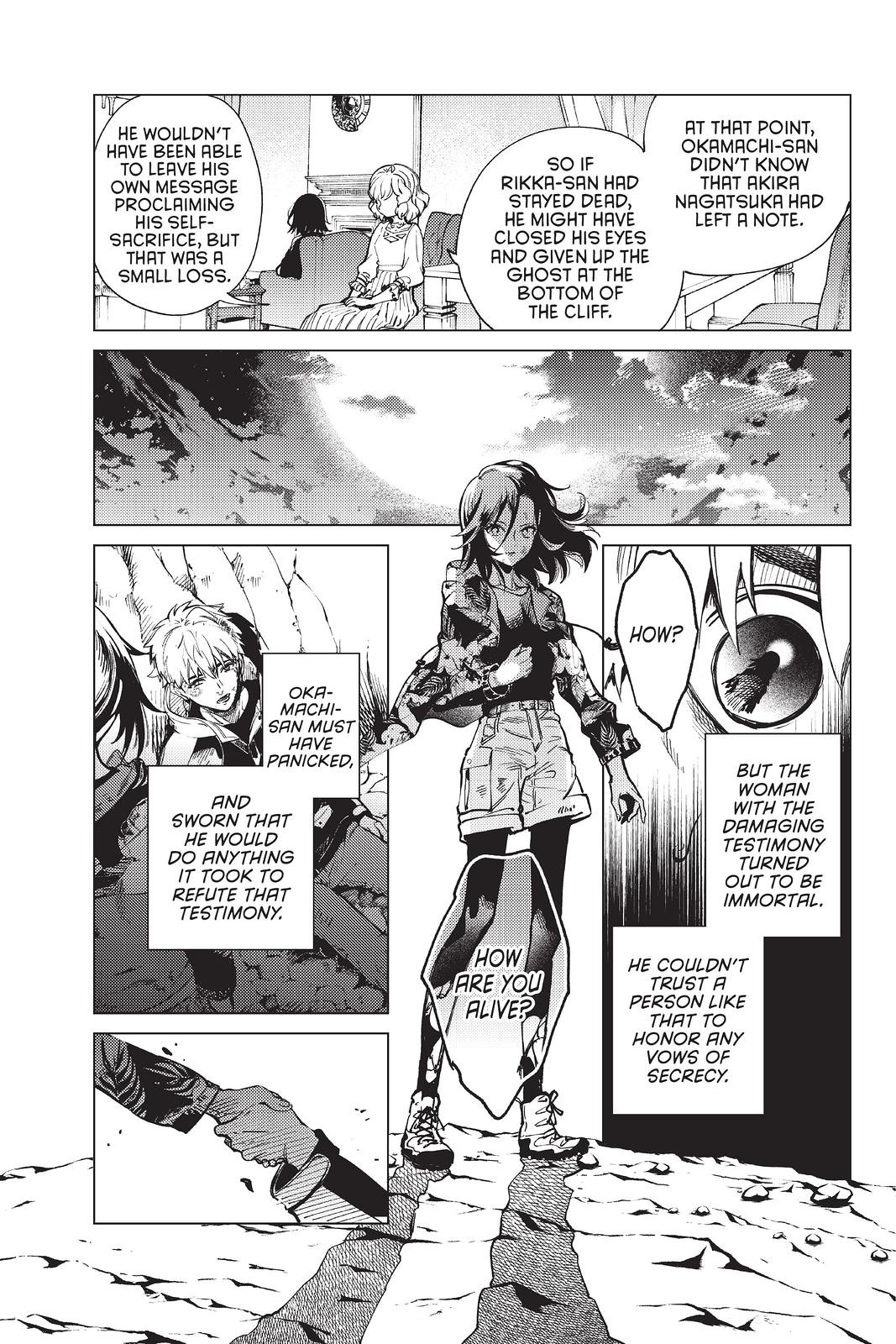 Kyokou Suiri Chapter 48 page 23 - Chapter 48