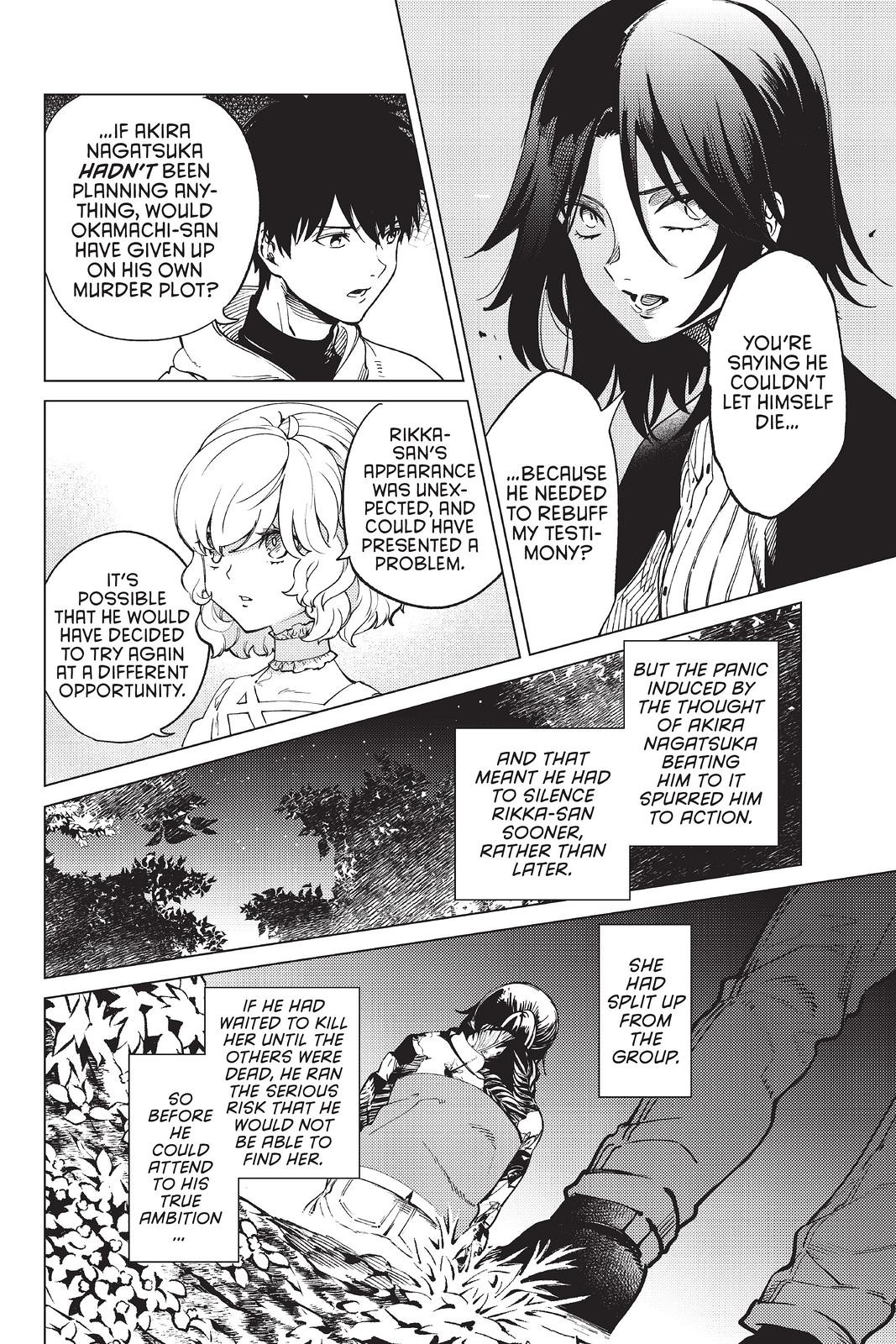 Kyokou Suiri Chapter 48 page 24 - Chapter 48