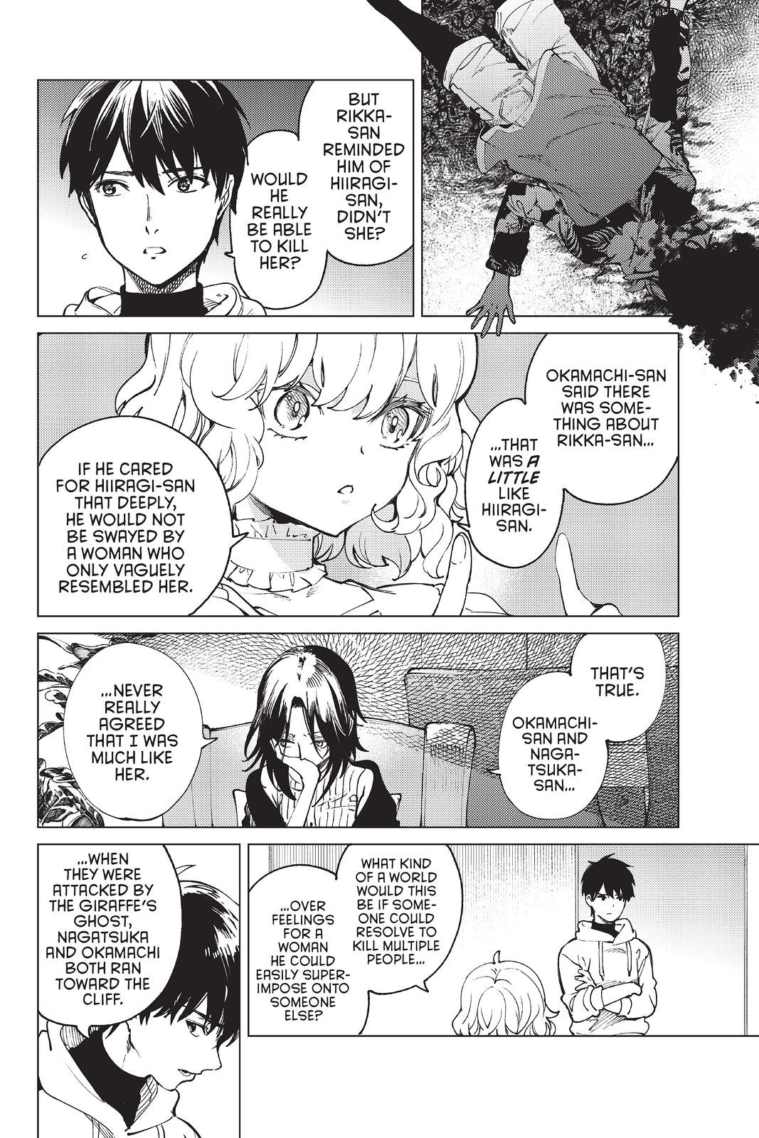 Kyokou Suiri Chapter 48 page 26 - Chapter 48