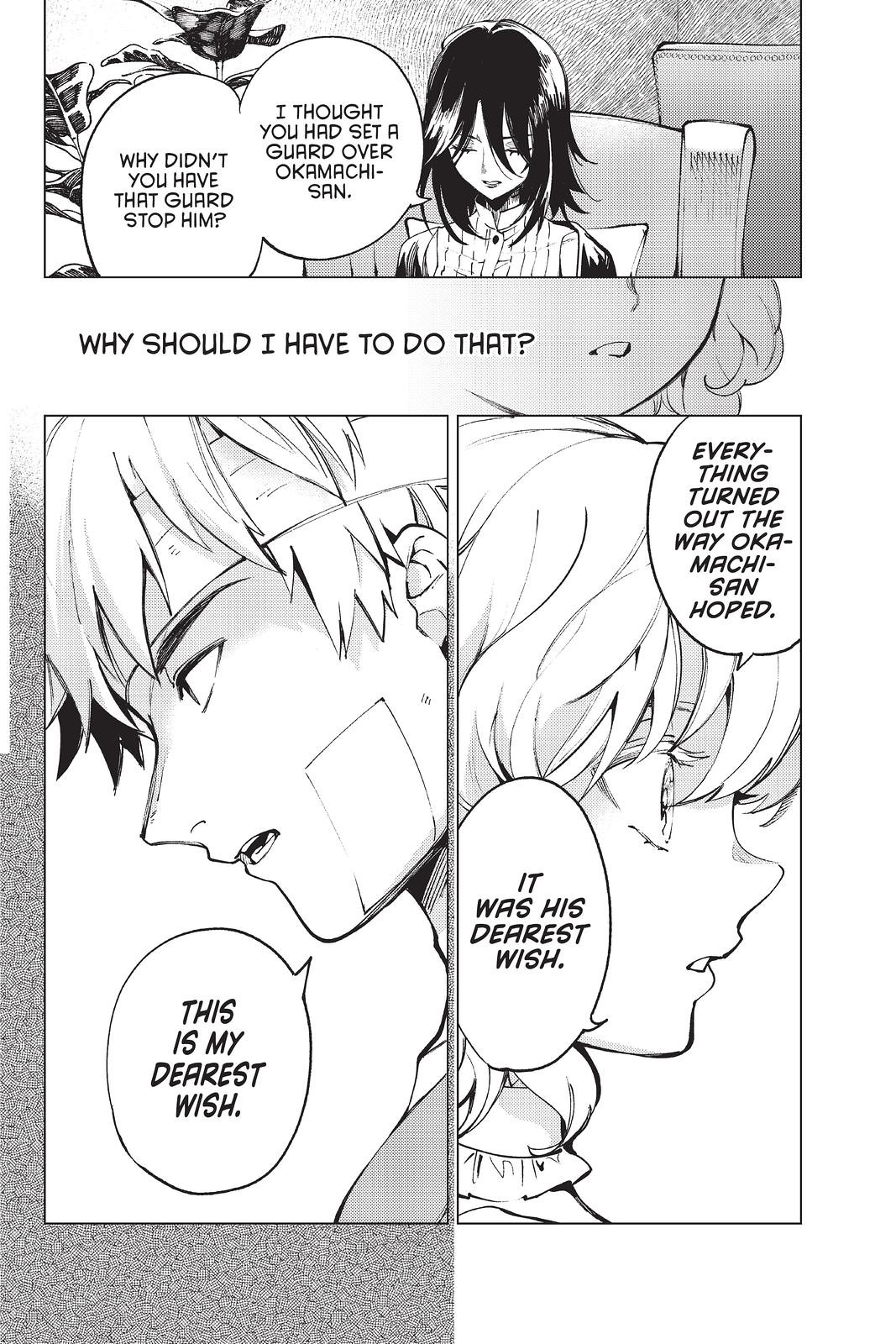 Kyokou Suiri Chapter 48 page 29 - Chapter 48