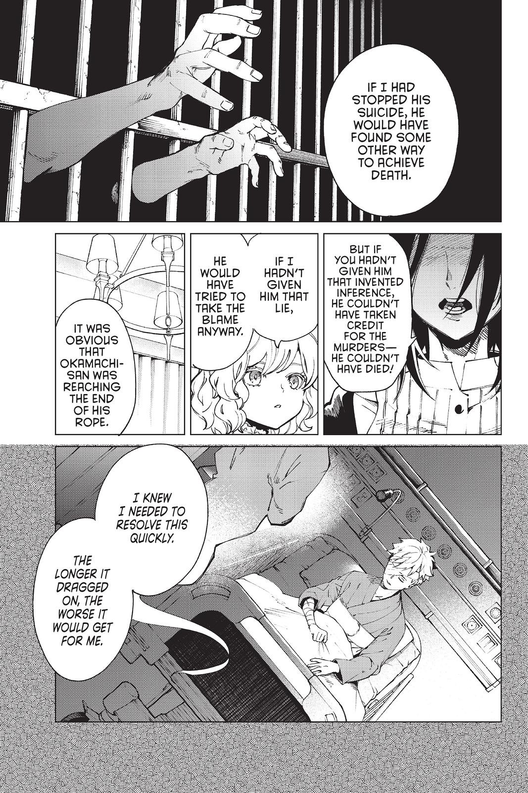 Kyokou Suiri Chapter 48 page 30 - Chapter 48