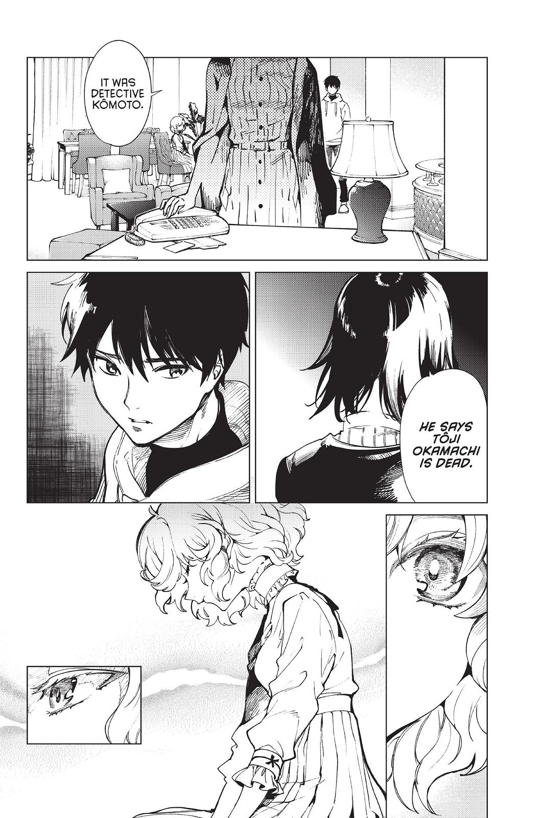 Kyokou Suiri Chapter 48 page 33 - Chapter 48