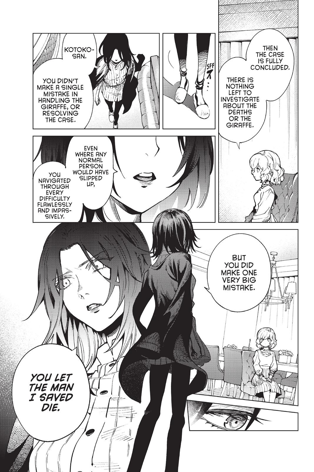 Kyokou Suiri Chapter 48 page 34 - Chapter 48