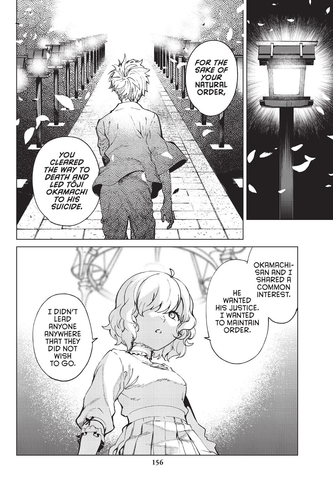 Kyokou Suiri Chapter 48 page 35 - Chapter 48