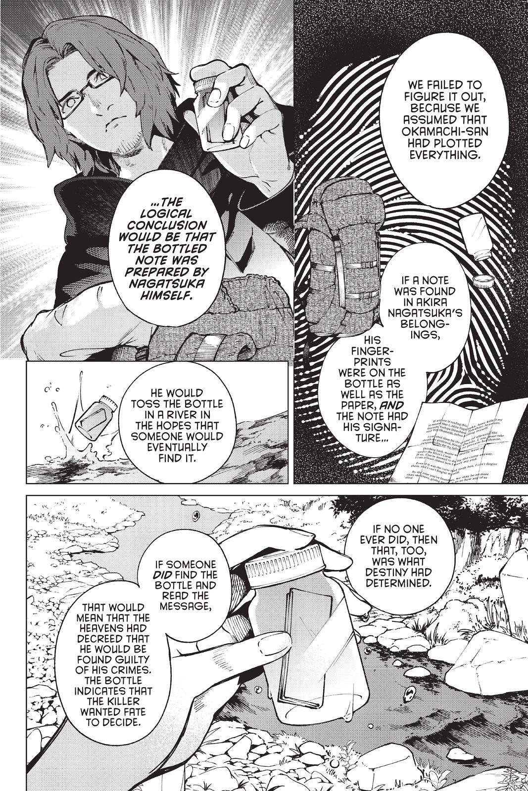 Kyokou Suiri Chapter 48 page 4 - Chapter 48