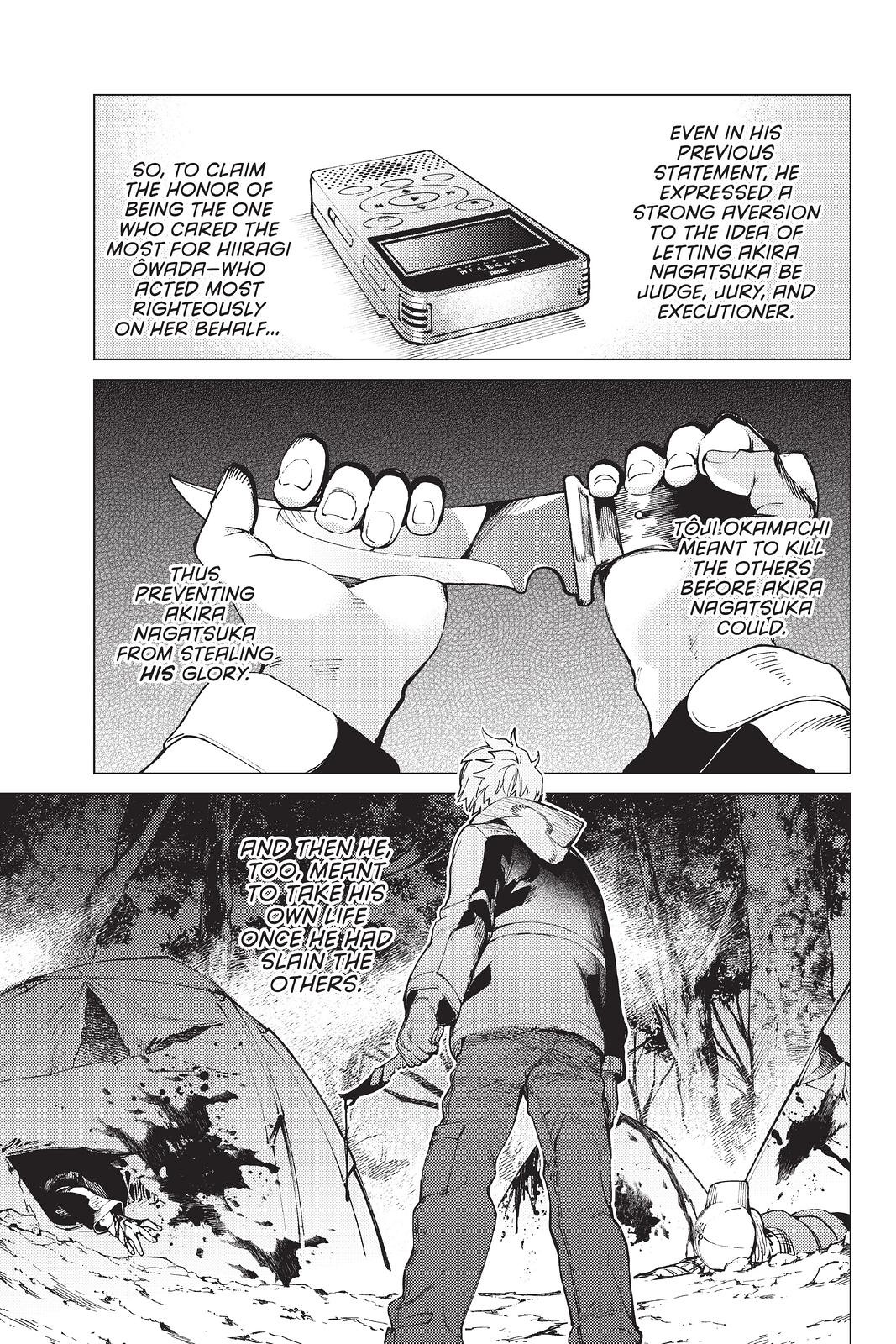 Kyokou Suiri Chapter 48 page 7 - Chapter 48