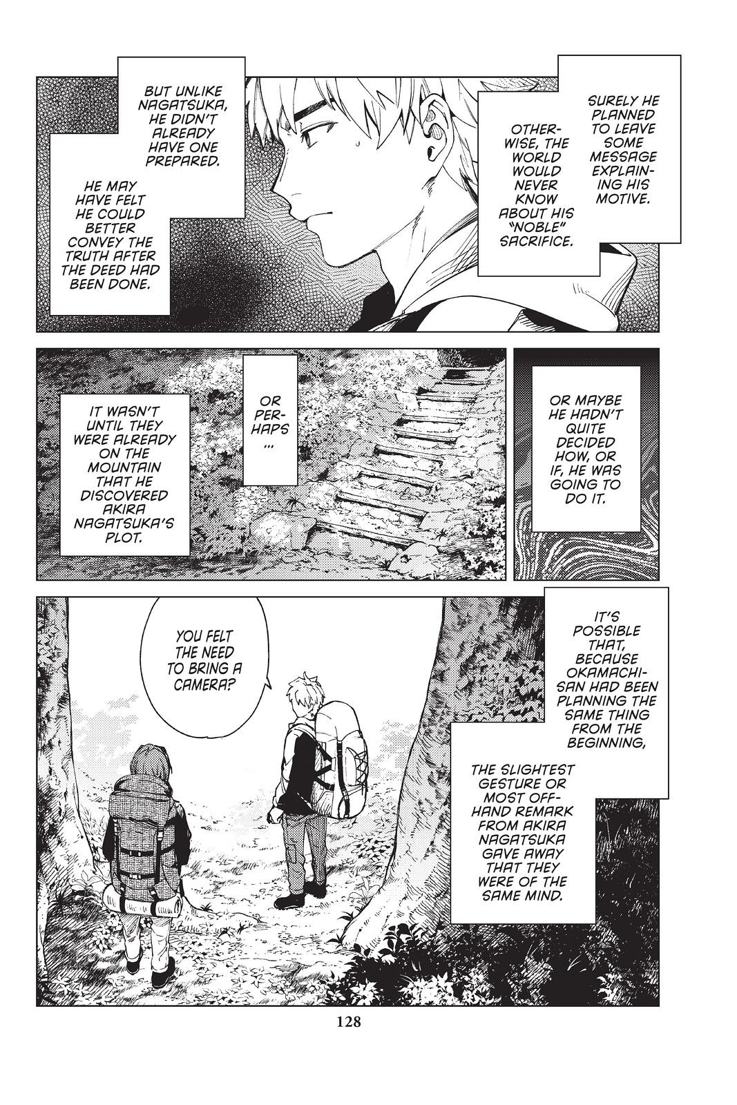 Kyokou Suiri Chapter 48 page 8 - Chapter 48