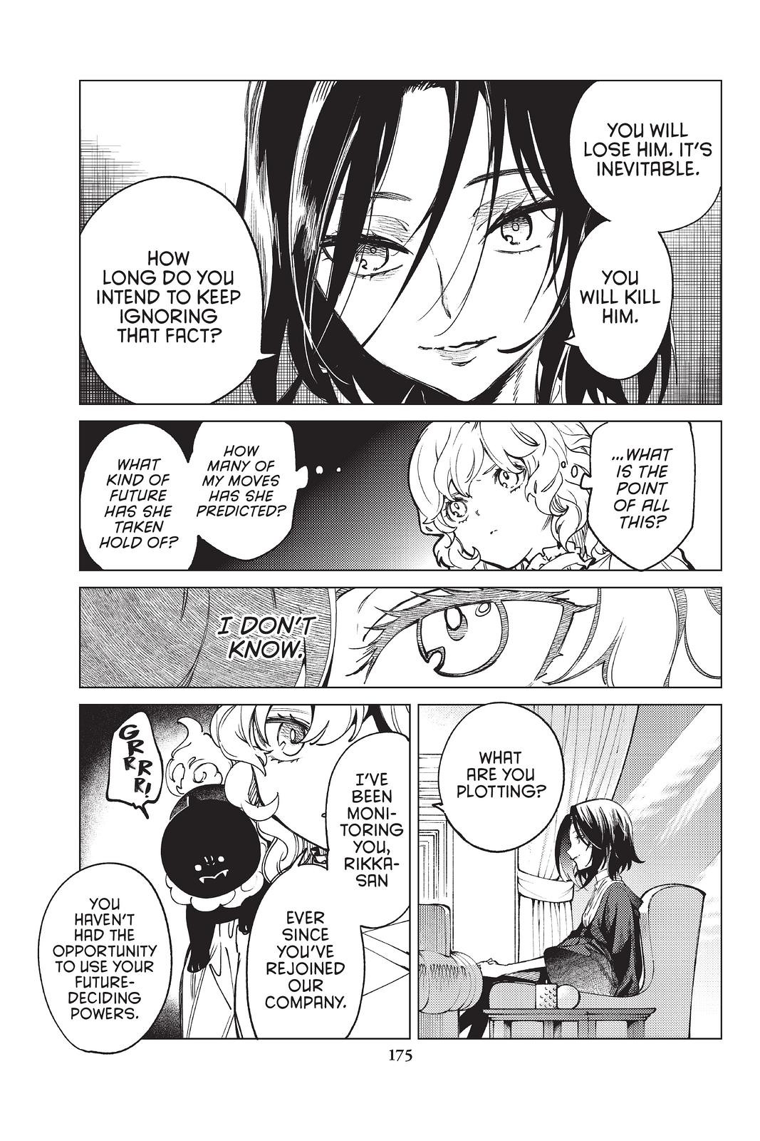 Kyokou Suiri Chapter 49 page 12 - Chapter 49