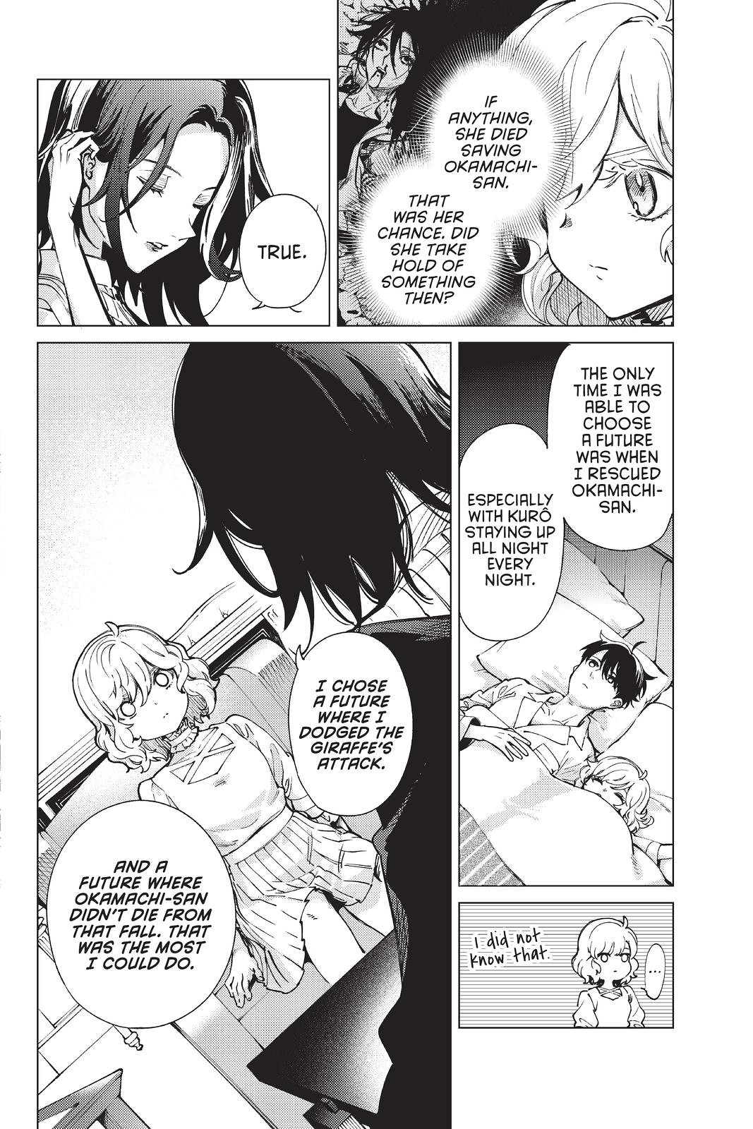 Kyokou Suiri Chapter 49 page 13 - Chapter 49