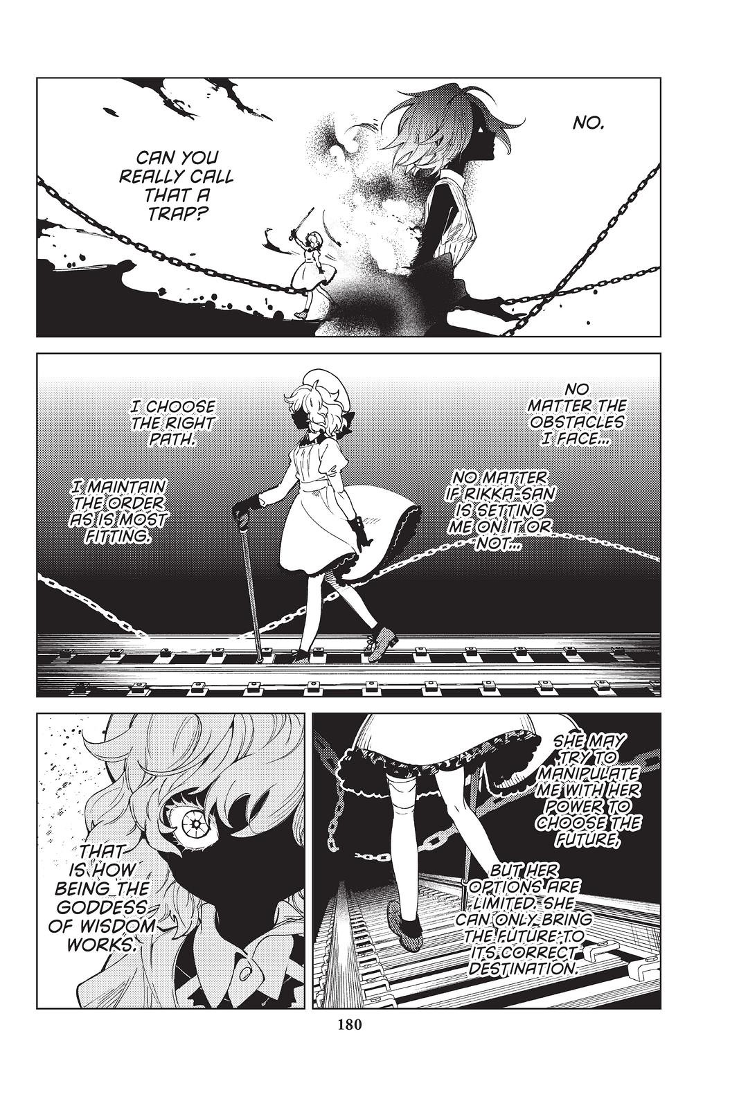 Kyokou Suiri Chapter 49 page 17 - Chapter 49
