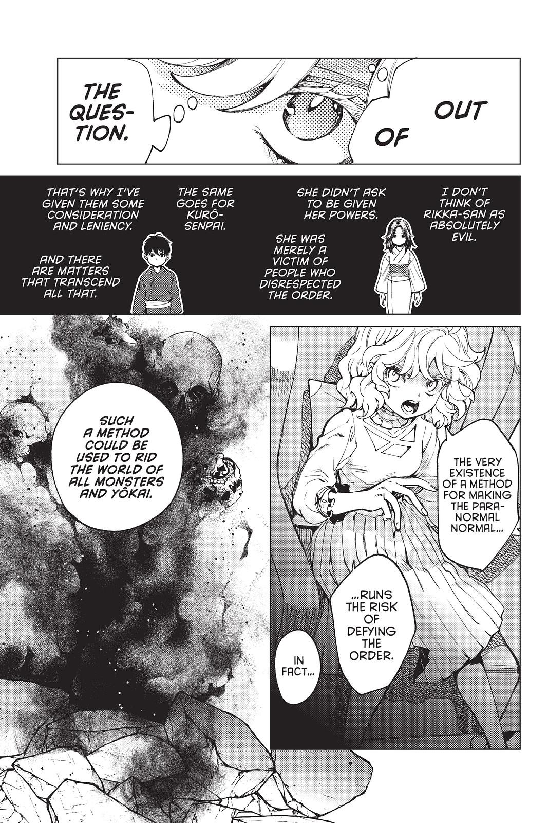 Kyokou Suiri Chapter 49 page 22 - Chapter 49