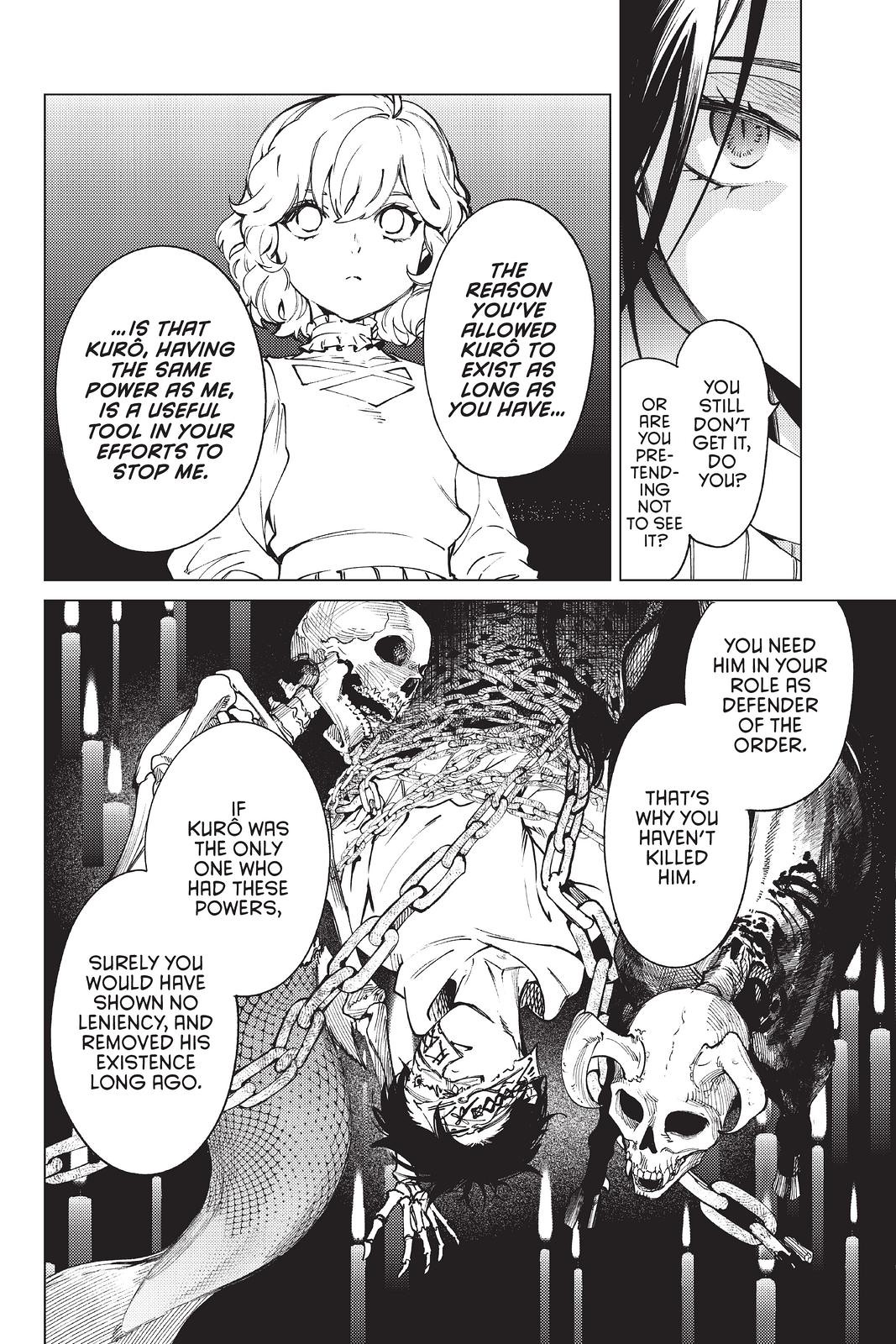 Kyokou Suiri Chapter 49 page 23 - Chapter 49