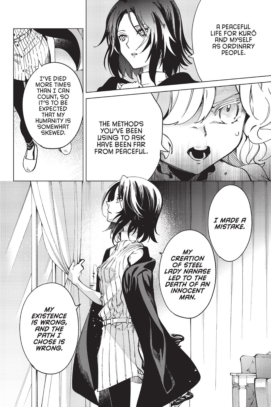 Kyokou Suiri Chapter 49 page 25 - Chapter 49