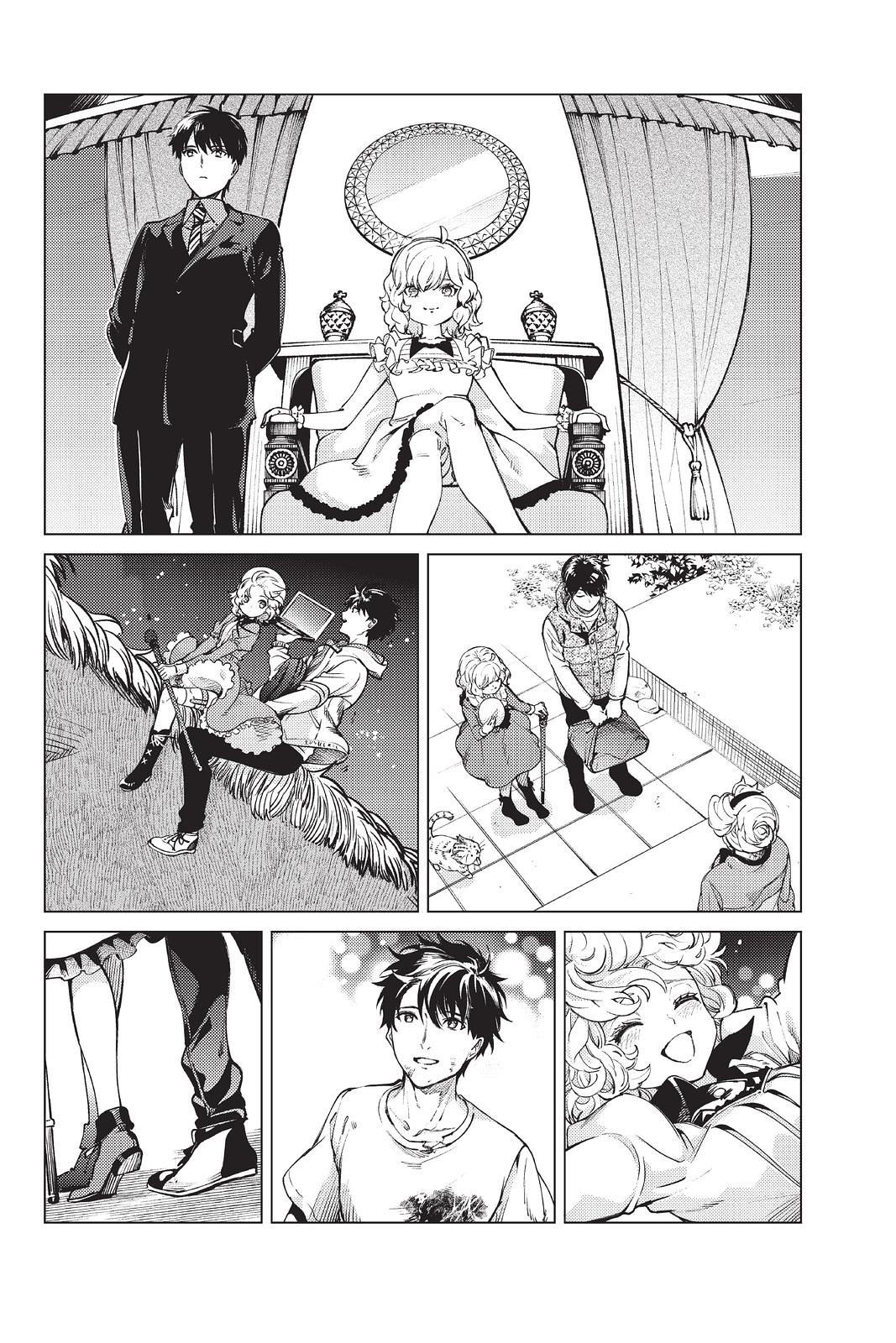 Kyokou Suiri Chapter 49 page 31 - Chapter 49