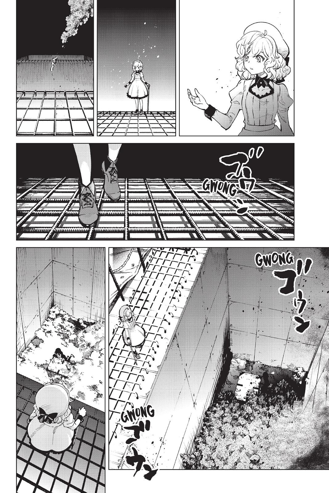Kyokou Suiri Chapter 49 page 33 - Chapter 49