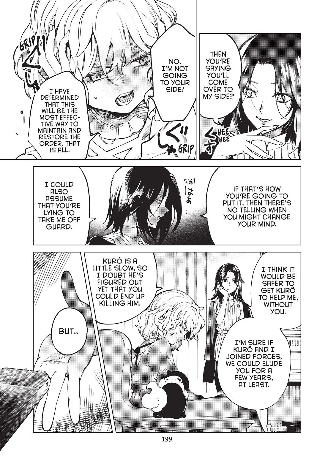 Kyokou Suiri Chapter 49 page 36 - Chapter 49